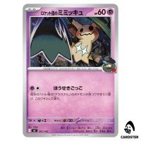 Team Rocket's Mimikyu C 341/742 MC Start Deck 100 Battle Collection Pokemon