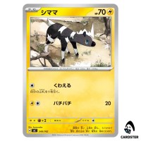 Blitzle C 249/742 MC Start Deck 100 Battle Collection Pokemon Japanese