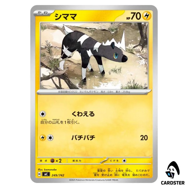 01KCT3B5GG0W55ZT5MXZW97JA3