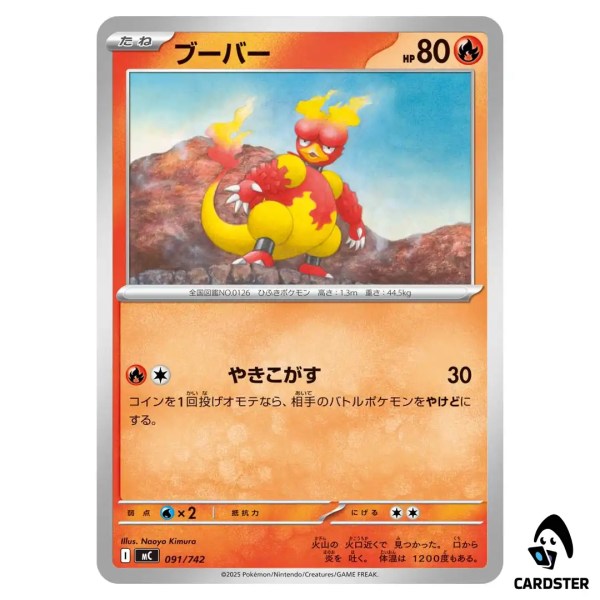 01KCT3BS4QXYP063ZWDVT3FDJV