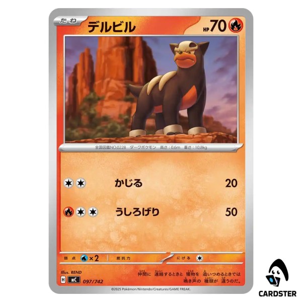 01KCT3BVB5GEJZ7GJJ2QQKAEK4