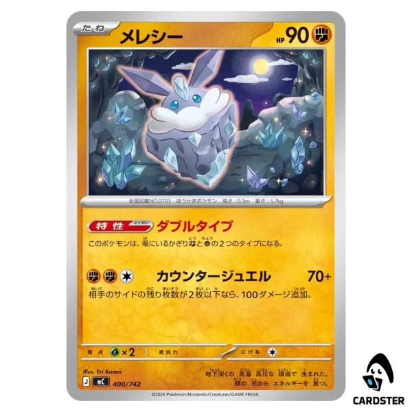 01KCT3CBCRY5HBKJ07QWJACYN8