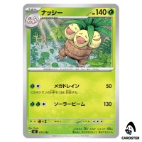 Exeggutor C 011/742 MC Start Deck 100 Battle Collection Pokemon Japanese
