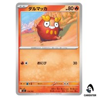 Darumaka C 116/742 MC Start Deck 100 Battle Collection Pokemon Japanese