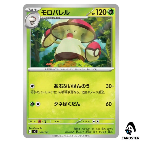 01KCT3D77CHQFRQ89G56ZFY9DE