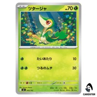 Snivy C 040/742 MC Start Deck 100 Battle Collection Pokemon Japanese