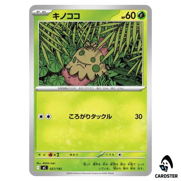 01KCT3D8YHQAM6EK5ZCAS35HQ5