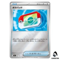 Poké Pad C 662/742 MC [Reverse Holo] Start Deck 100 Battle Collection Pokemon
