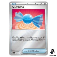 Rare Candy C 655/742 MC [Reverse Holo] Start Deck 100 Battle Collect Pokemon