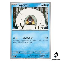 Snorunt C 186/742 MC Start Deck 100 Battle Collection Pokemon Japanese