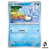 Spheal C 188/742 MC Start Deck 100 Battle Collection Pokemon Japanese