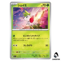 Shaymin C 039/742 MC Start Deck 100 Battle Collection Pokemon Japanese