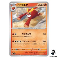 Darmanitan C 117/742 MC Start Deck 100 Battle Collection Pokemon Japanese