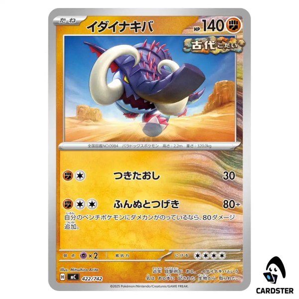 01KCT3HAGJ219QAZWN88R2YKSK