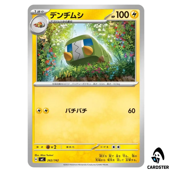 01KCT3HNSH45NCWP0REGKSKWPA