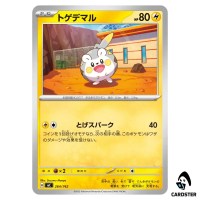 Togedemaru C 264/742 MC Start Deck 100 Battle Collection Pokemon Japanese