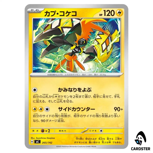 01KCT3HQX7PEK39GZ8BDWW0X3T