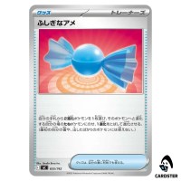 Rare Candy C 655/742 MC Start Deck 100 Battle Collection Pokemon Japanese