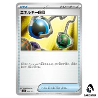 Energy Retrieval C 636/742 MC Start Deck 100 Battle Collection Pokemon Japan