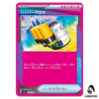 Hyper Aroma C 650/742 MC Start Deck 100 Battle Collection Pokemon Japanese