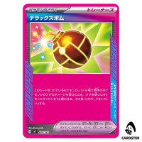 Deluxe Bomb C 684/742 MC Start Deck 100 Battle Collection Pokemon Japanese