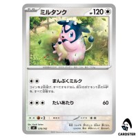 Miltank C 578/742 MC Start Deck 100 Battle Collection Pokemon Japanese