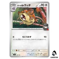 Team Rocket's Raticate C 556/742 MC Start Deck 100 Battle Collection Pokemon