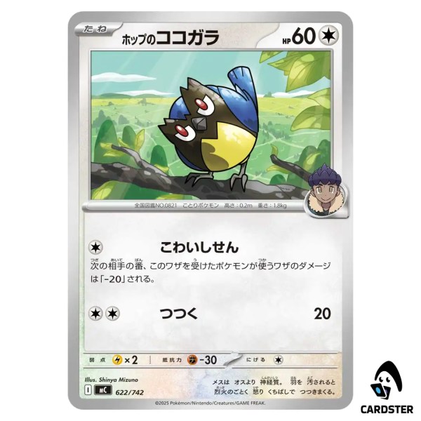 01KCT3J9HCA6Z50B3JAD52RZWY