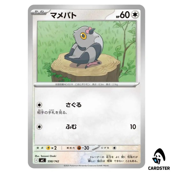 01KCT3JJN6J0VWJEG9FH39FE0E