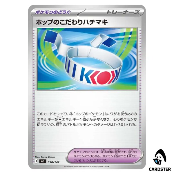 01KCT3JT758NDBV5VZFMWTF0BP