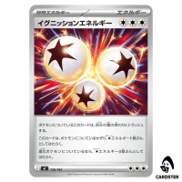 Ignition Energy C 736/742 MC Start Deck 100 Battle Collection Pokemon Japan