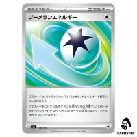 Boomerang Energy C 738/742 MC Start Deck 100 Battle Collection Pokemon Japan