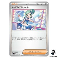Lisia's Appeal C 730/742 MC Start Deck 100 Battle Collection Pokemon Japan