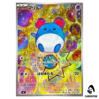 Marill AR 748/742 MC Start Deck 100 Battle Collection Pokemon Japanese