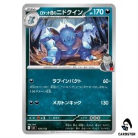Team Rocket's Nidoqueen C 434/742 MC Start Deck 100 Battle Collect Pokemon