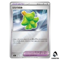 Babiri Berry C 693/742 MC [Reverse Holo] Start Deck 100 Battle Coll Pokemon