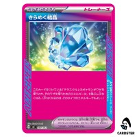 Sparkling Crystal C 680/742 MC Start Deck 100 Battle Collection Pokemon JP