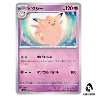 Clefable C 286/742 MC Start Deck 100 Battle Collection Pokemon Japanese