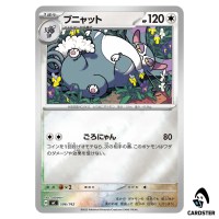 Purugly C 596/742 MC [Reverse Holo] Start Deck 100 Battle Collection Pokemon