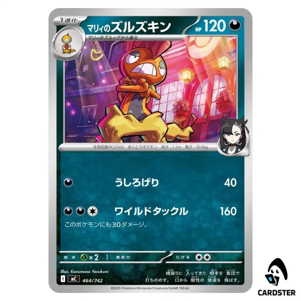 01KCT3NVEXBX746VFS94D64DEH