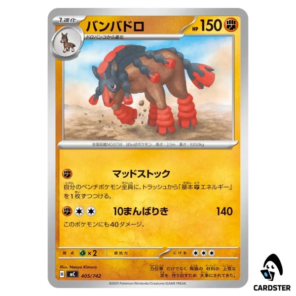 01KCT3NY1TVT4NCMJTBPHATV4X