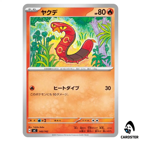 01KCT3PM74PKHXJBZR49YFS395