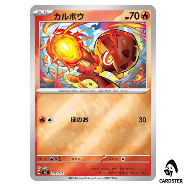 01KCT3PPCZ9QSS53N7W440S2JJ