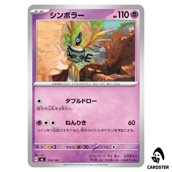 01KCT3PZG4Z33T48XBDXKQ8E0M