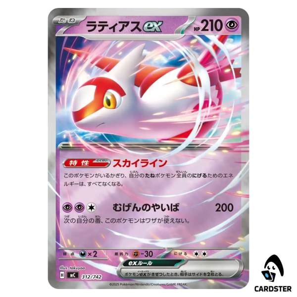 01KCT3Q241DGNFQE163WGPD2DR