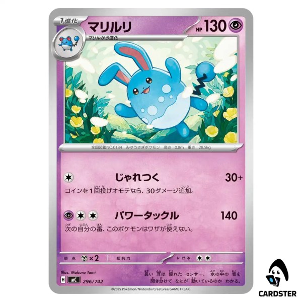 01KCT3Q3KSP8WH9AMN9NZQB2QK