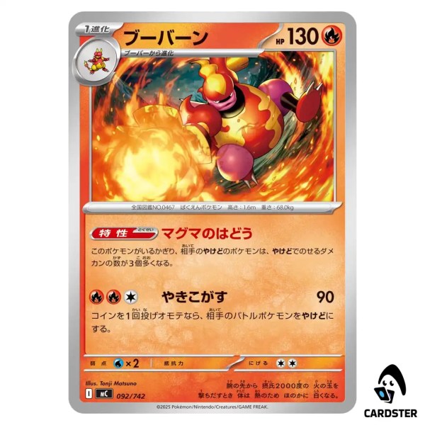 01KCT3R19WBYTH7XS2Z0RY6V10