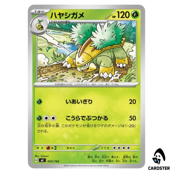 01KCT3S2AB53DGPPAEE0VVYEGE