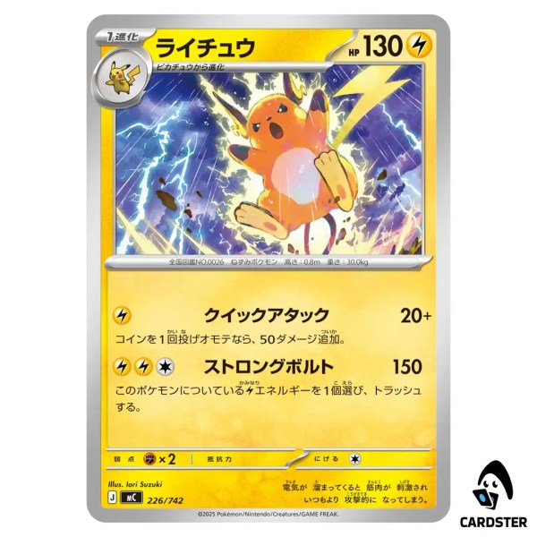 01KCT3SAQKKT4VPP3GN8DGXCDP