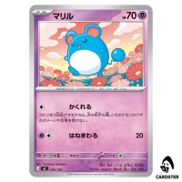 Marill C 295/742 MC Start Deck 100 Battle Collection Pokemon Japanese